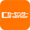 カーセンサー